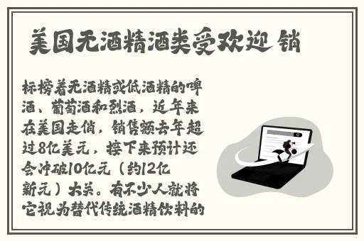 国产高清国际精品福利色噜噜